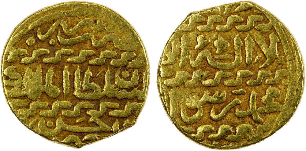 Other coin 36487